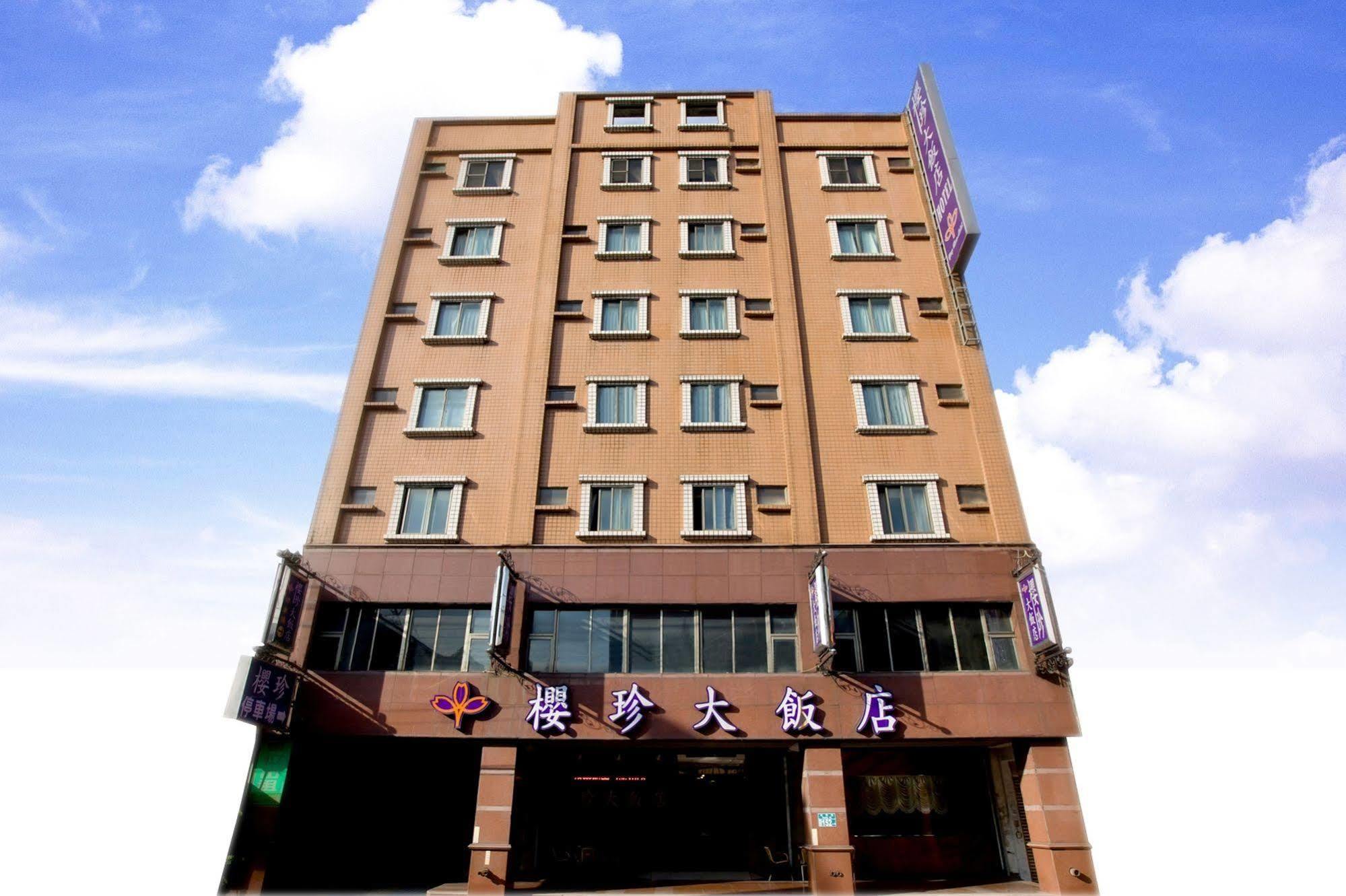 Ying Zhen Hotel Taoyuan Exterior foto